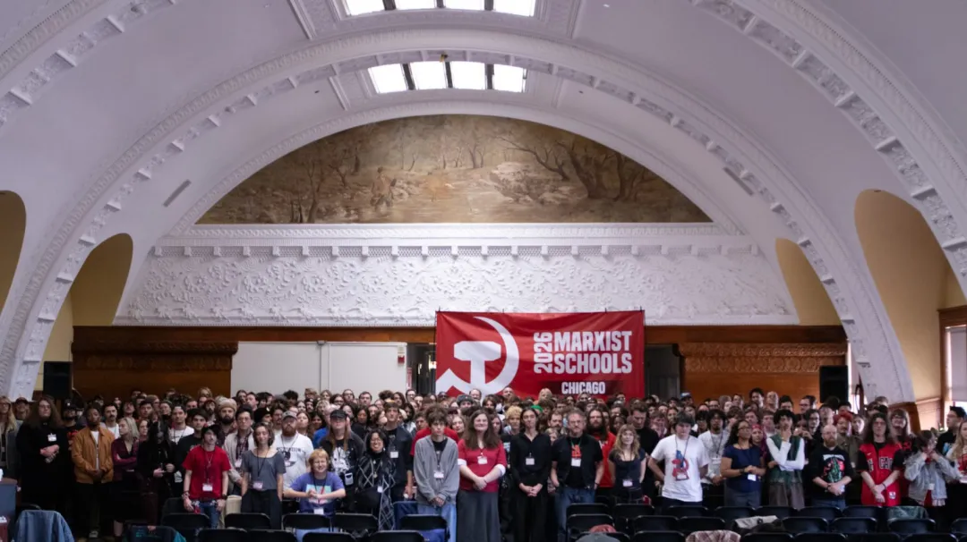 École marxiste de Chicago 2026.